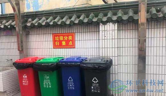 南京這所學(xué)校的做法太贊！垃圾分類(lèi)賺積分還能幫助貧困學(xué)子