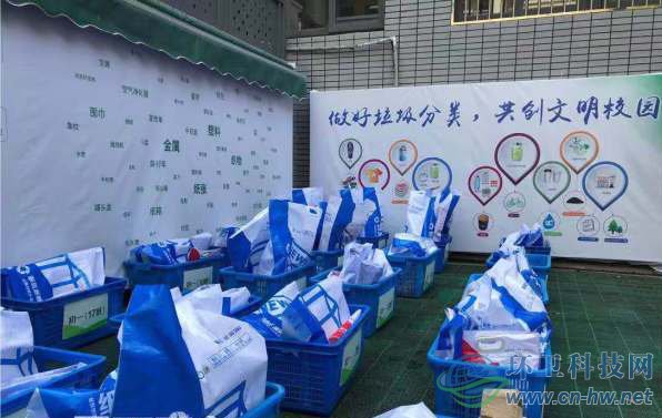 南京這所學(xué)校的做法太贊！垃圾分類(lèi)賺積分還能幫助貧困學(xué)子