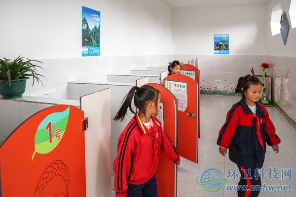 貴州織金：農(nóng)村學校的“廁所革命”