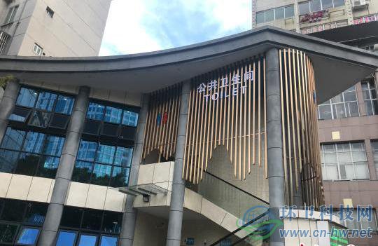 圖為柳州市智慧廁所?！×周皵z