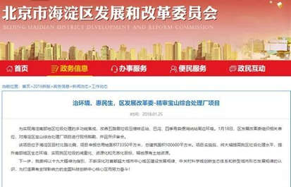 1541399197653202.png image.png