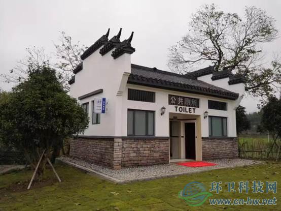 桐廬縣分水鎮(zhèn)后巖村農(nóng)居點公廁