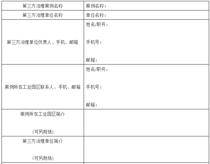 1542331665574833.png 1542331665574833.png