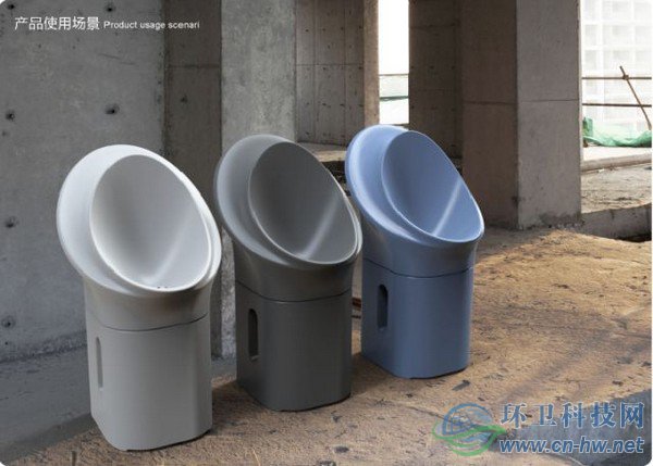 圖為可循環(huán)利用尿激酶的模塊化、移動式建筑工地小便桶設計圖。