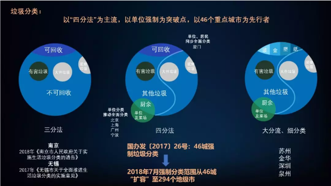 1543281829937231.png 1543281829937231.png