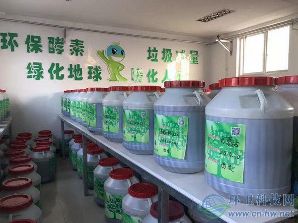 垃圾分類：銀川“方案”值得點贊