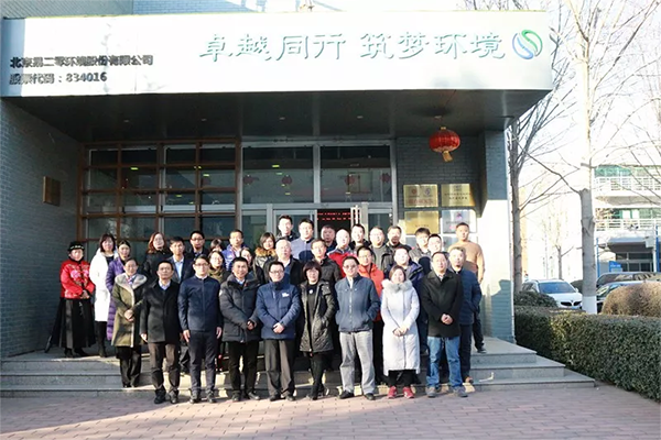 1546653662123660.png blob.png