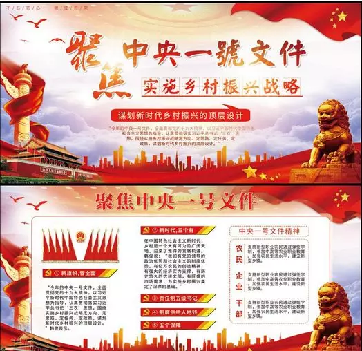 1546653845564007.png blob.png