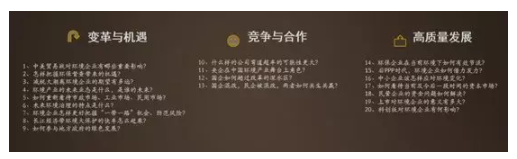 1548814697864785.png image.png