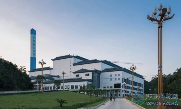 走進凱里市生活垃圾焚燒發(fā)電廠