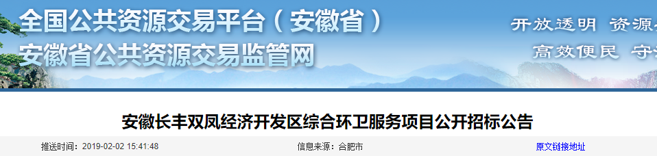 1549096423827374.png 1549096423827374.png