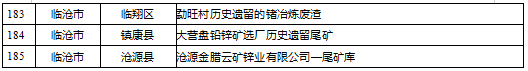 46.png