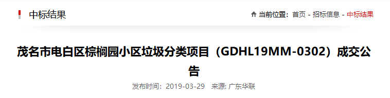 1553836401305731.png 1553836401305731.png